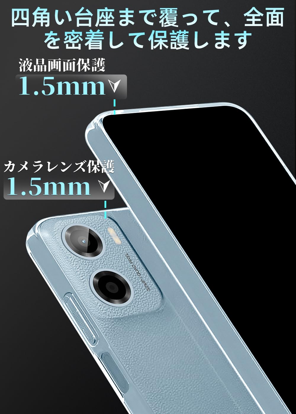 Amazon.co.jp: ZXZone Moto G05 ケース レンズ保護 透明 耐衝撃 衝撃